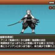 ヒメ日記 2026/02/02 00:00 投稿 カヲル クラブ貴公子