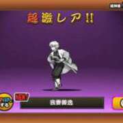 ヒメ日記 2026/02/03 00:00 投稿 カヲル クラブ貴公子