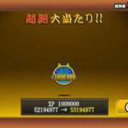 ヒメ日記 2026/02/05 00:00 投稿 カヲル クラブ貴公子