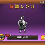 ヒメ日記 2026/02/06 00:00 投稿 カヲル クラブ貴公子