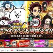 ヒメ日記 2026/02/07 00:00 投稿 カヲル クラブ貴公子