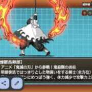 ヒメ日記 2026/02/08 00:00 投稿 カヲル クラブ貴公子