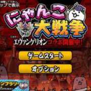 ヒメ日記 2026/02/21 14:43 投稿 カヲル クラブ貴公子