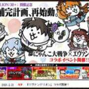 ヒメ日記 2026/02/28 00:00 投稿 カヲル クラブ貴公子