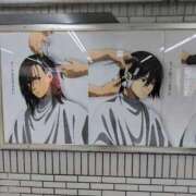 ヒメ日記 2026/03/05 00:00 投稿 カヲル クラブ貴公子