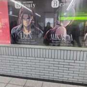 ヒメ日記 2026/03/06 00:00 投稿 カヲル クラブ貴公子