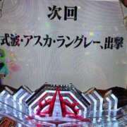 ヒメ日記 2026/03/06 12:00 投稿 カヲル クラブ貴公子