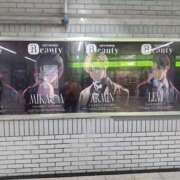 ヒメ日記 2026/03/07 00:00 投稿 カヲル クラブ貴公子