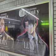 ヒメ日記 2026/03/08 00:00 投稿 カヲル クラブ貴公子