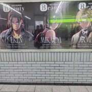 ヒメ日記 2026/03/09 00:00 投稿 カヲル クラブ貴公子