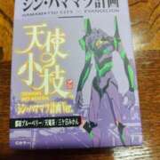 ヒメ日記 2026/03/10 14:57 投稿 カヲル クラブ貴公子