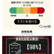 ヒメ日記 2026/03/10 18:00 投稿 カヲル クラブ貴公子