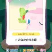 ヒメ日記 2026/04/01 06:59 投稿 カヲル クラブ貴公子