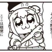 ヒメ日記 2026/04/19 00:00 投稿 カヲル クラブ貴公子