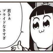 ヒメ日記 2026/04/21 00:00 投稿 カヲル クラブ貴公子