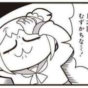 ヒメ日記 2026/04/23 00:00 投稿 カヲル クラブ貴公子