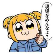 ヒメ日記 2026/04/29 00:00 投稿 カヲル クラブ貴公子