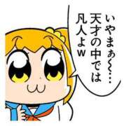 ヒメ日記 2026/04/30 00:00 投稿 カヲル クラブ貴公子