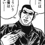 ヒメ日記 2026/04/30 12:00 投稿 カヲル クラブ貴公子