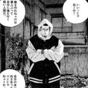 ヒメ日記 2026/05/14 00:00 投稿 カヲル クラブ貴公子