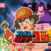 ヒメ日記 2026/05/14 08:36 投稿 カヲル クラブ貴公子