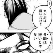 ヒメ日記 2026/05/18 00:00 投稿 カヲル クラブ貴公子
