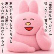 ヒメ日記 2026/05/21 23:25 投稿 カヲル クラブ貴公子