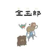 ヒメ日記 2026/05/30 00:00 投稿 カヲル クラブ貴公子