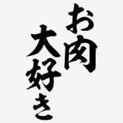 ヒメ日記 2026/06/22 00:00 投稿 カヲル クラブ貴公子
