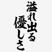 ヒメ日記 2026/06/24 00:00 投稿 カヲル クラブ貴公子