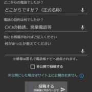 ヒメ日記 2026/07/15 09:59 投稿 カヲル クラブ貴公子