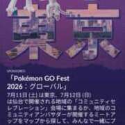 ヒメ日記 2026/07/15 12:00 投稿 カヲル クラブ貴公子
