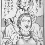 ヒメ日記 2026/07/24 14:06 投稿 カヲル クラブ貴公子