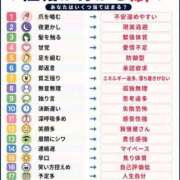 ヒメ日記 2026/07/27 21:27 投稿 カヲル クラブ貴公子