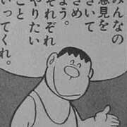 ヒメ日記 2026/08/15 13:00 投稿 カヲル クラブ貴公子