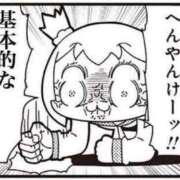 ヒメ日記 2026/08/16 02:42 投稿 カヲル クラブ貴公子