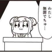 ヒメ日記 2026/08/16 13:34 投稿 カヲル クラブ貴公子