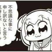 ヒメ日記 2026/08/26 14:00 投稿 カヲル クラブ貴公子