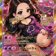 ヒメ日記 2026/09/02 18:57 投稿 カヲル クラブ貴公子