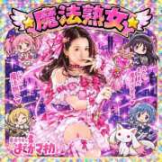 ヒメ日記 2026/09/08 16:44 投稿 カヲル クラブ貴公子