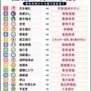 ヒメ日記 2026/09/19 16:00 投稿 カヲル クラブ貴公子