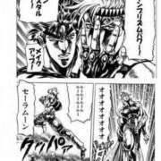 ヒメ日記 2026/09/24 12:01 投稿 カヲル クラブ貴公子
