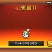 ヒメ日記 2026/10/10 17:00 投稿 カヲル クラブ貴公子