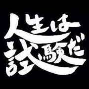 ヒメ日記 2026/10/20 12:01 投稿 カヲル クラブ貴公子