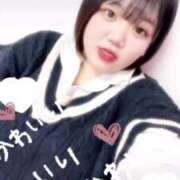 つむぎ 曖昧に終わる？🫢 奥様特急　池袋・大塚店