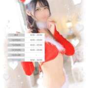 こはる  感度バツグン美少女!! ‪‪❤︎‬今年の出勤について❤︎ ウエスト・コム