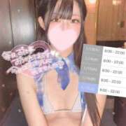 こはる  感度バツグン美少女!! 🎍2026🎍 ウエスト・コム