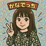 ヒメ日記 2025/06/03 13:23 投稿 麗日　奏【NH】 アヌエ＠日暮里