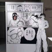 ヒメ日記 2025/07/04 11:35 投稿 麗日　奏【NH】 アヌエ＠日暮里