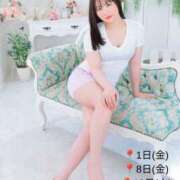 ヒメ日記 2025/07/30 13:49 投稿 麗日　奏【NH】 アヌエ＠日暮里